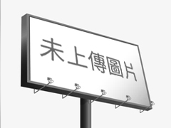 西屯區網路行銷/廣告公司